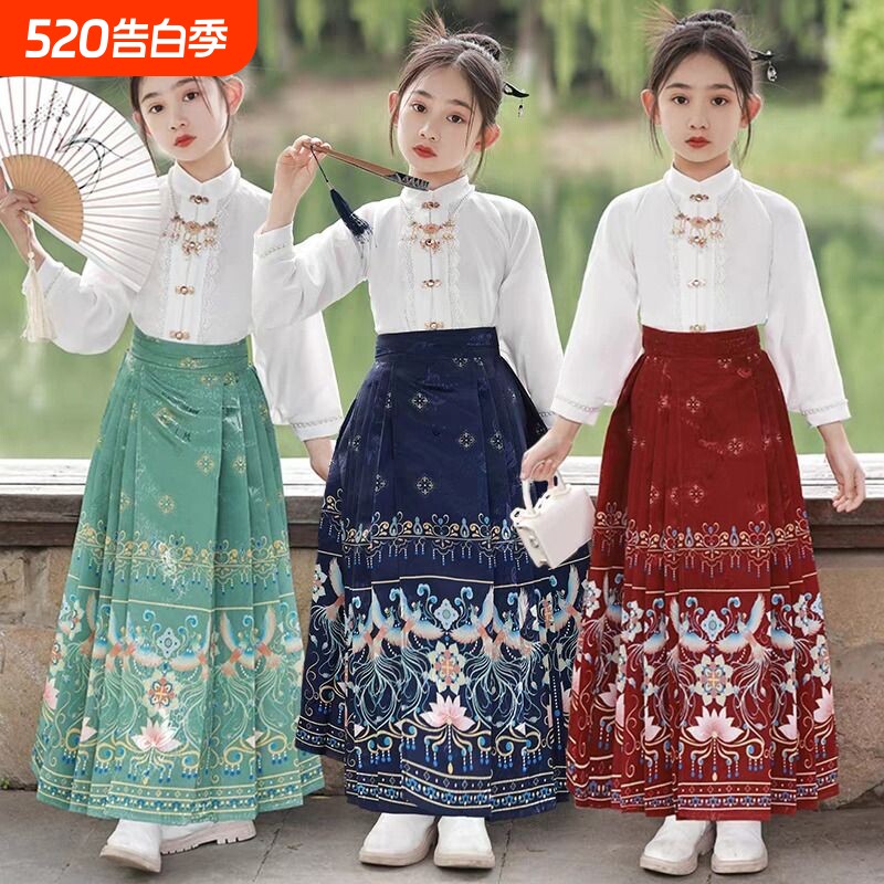 女童马面裙套装秋装2025新款古风明制汉服儿童中国风古装女孩裙子