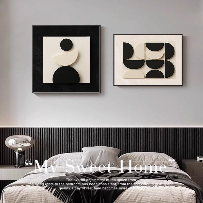 简约现代卧室床头装饰画黑白高级感主卧房间挂画餐厅抽象壁画客厅