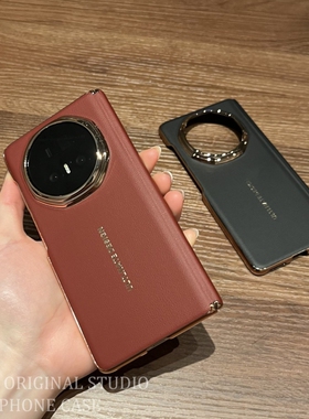 hellomi适用荣耀MagicV5手机壳magic V3折叠屏保护套秒变RS非凡大师真皮中轴铰链全包超薄防摔v2外壳新款2025