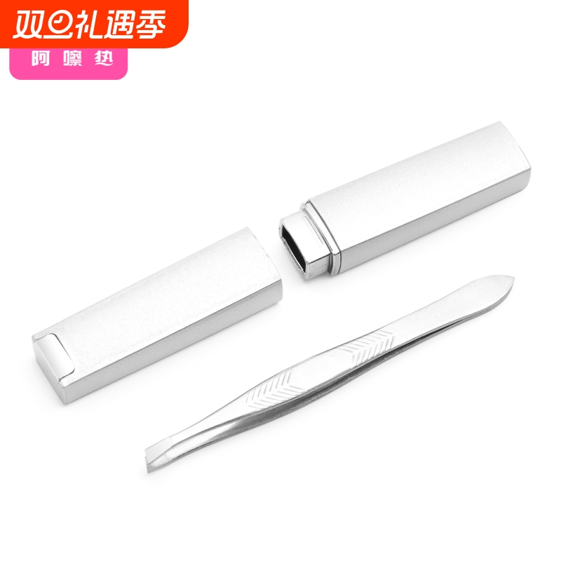 J2眉夹E2BA9UQ0-眉夹修眉毛夹子拔胡须夹子修眉拔毛小镊子男士