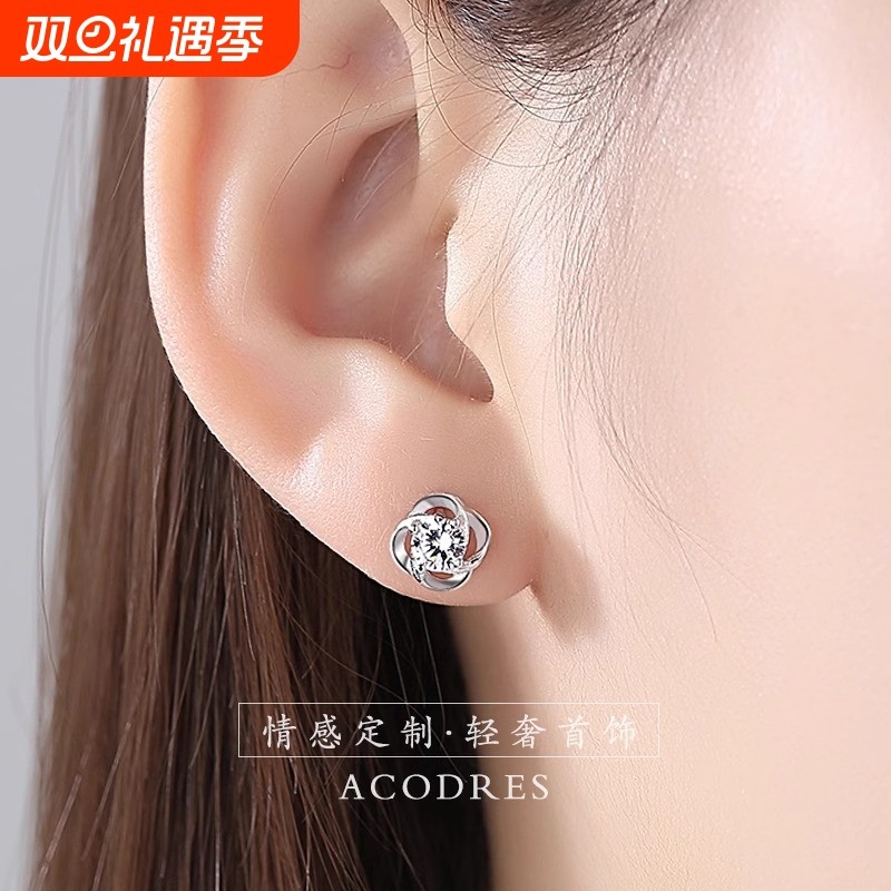 999银四叶草耳钉|747人收藏