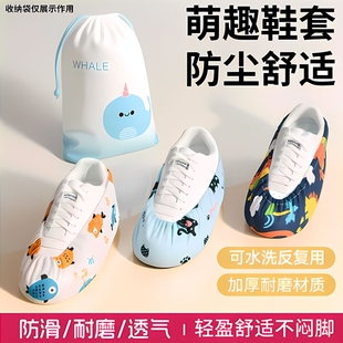 无纺布加厚印花鞋 罩一次性室内家用待客防滑 套可洗耐磨成人脚套鞋