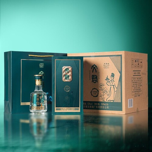 文君封藏浓香型52度500ml粮食酒
