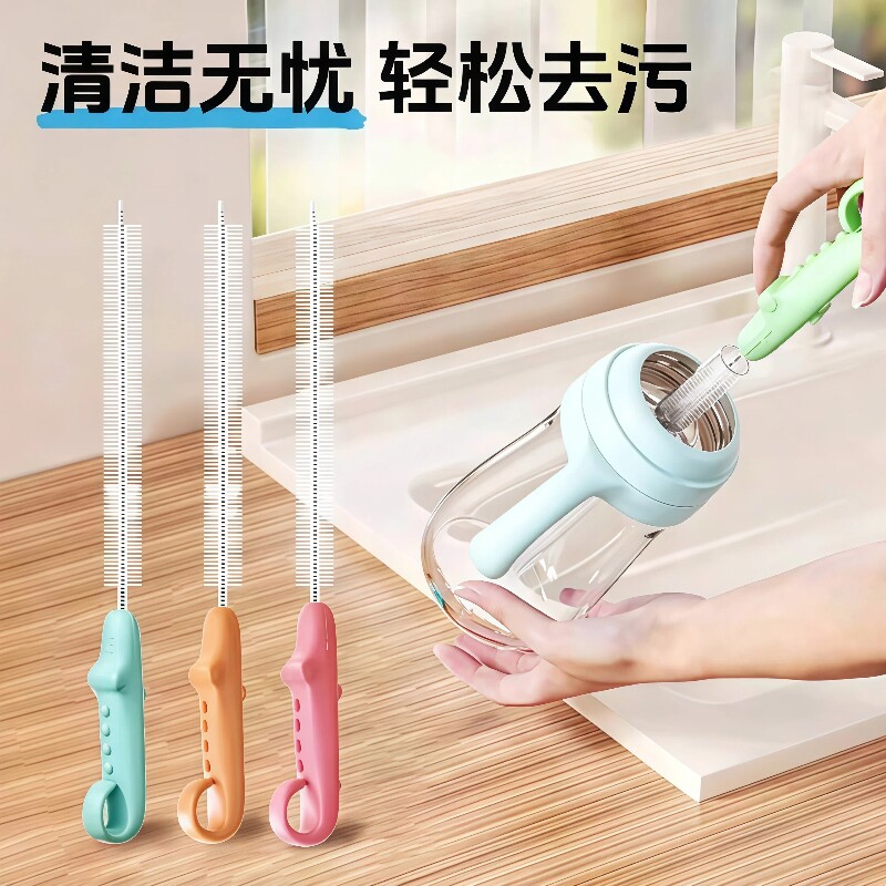 杯盖清洁刷好物刷大孔刷刷喝水刷洗子藕壶嘴吸管清洗水壶无死角