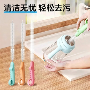 杯盖清洁刷好物刷大孔刷刷喝水刷洗子藕壶嘴吸管清洗水壶无死角