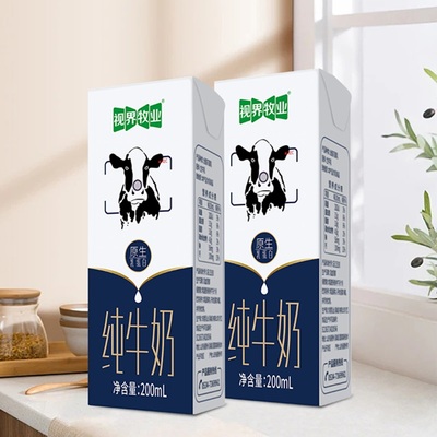 视界牧业全脂纯牛奶200ml*6盒 优质乳蛋白营养早餐奶
