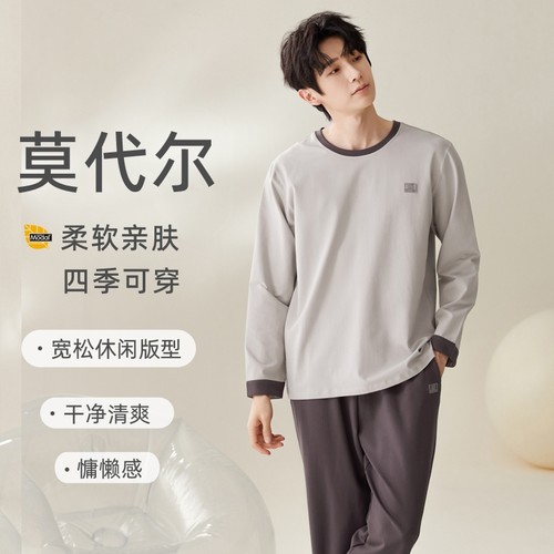 帕兰朵莫代尔秋睡衣|千人加购