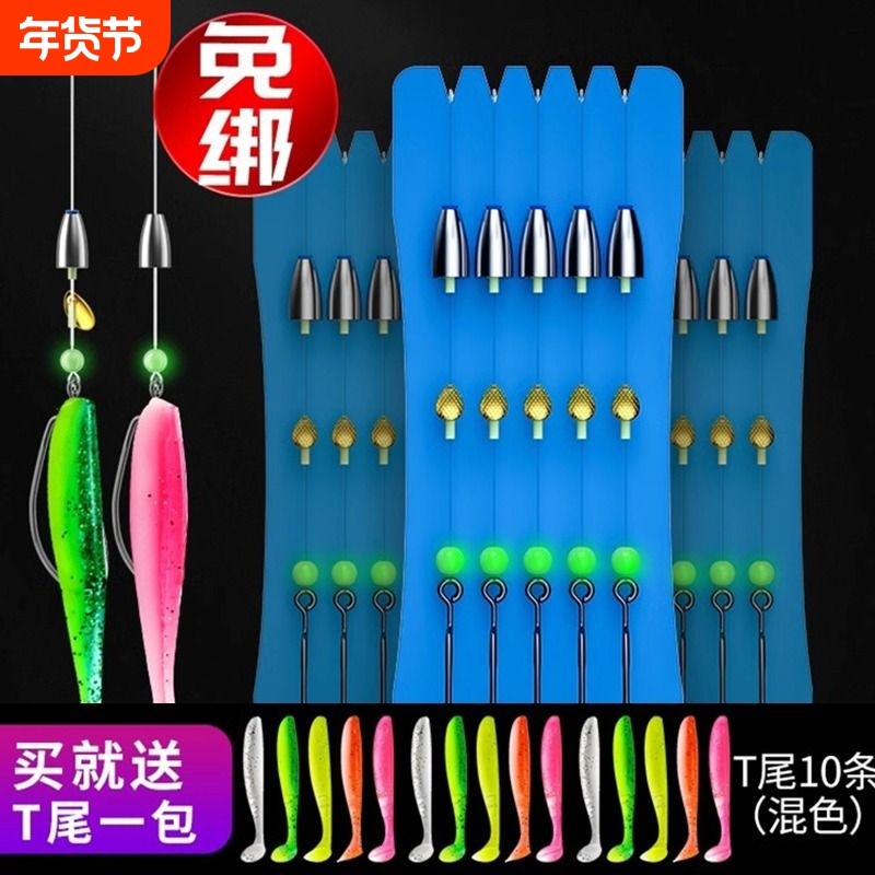 德州钓组套装成品曲柄钩线组路亚t尾软饵鲈鳜鱼鱼钩子线大物倒钓,户外/登山/野营/旅行用品,鱼钩,淘宝优惠券,粉丝福利购,淘宝优惠卷