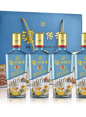 泸州传奇财兴福旺475ml*4瓶52度老酒礼盒自饮送礼口粮酒老窖高粱
