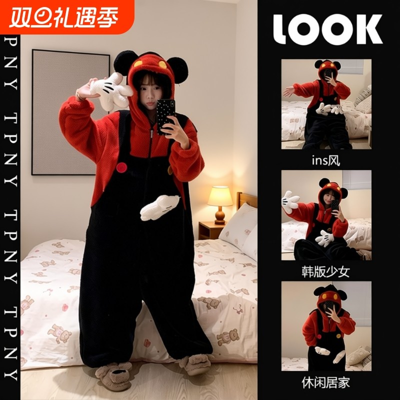 男女情侣米奇连体睡衣家居服