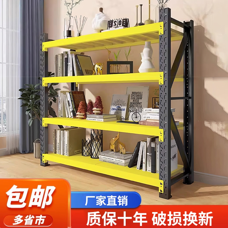 黄黑色搭配颜色更亮眼仓储货架