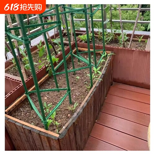 阳台包塑钢管爬藤架|千人加购