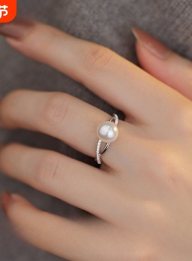 艾瑞雅韩国简约轻奢珍珠戒指简约气质百搭个性小众设计ins风指环