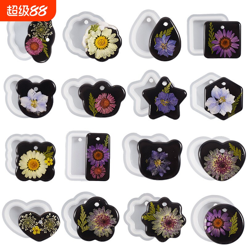 DIY水晶滴胶吊坠模具免打磨几何水滴钥匙扣硅胶钻石透明白色花朵