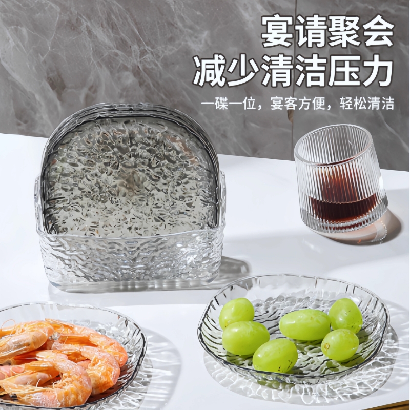 吐骨碟家用小盘子客厅水果盘子餐桌吐骨头渣盘收纳盘碟子套装耐摔