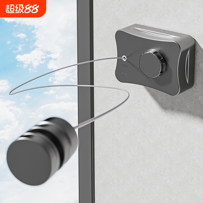 加粗隐形晾衣绳伸缩绳回弹自动酒店厕所阳台晾衣神器免打孔晾衣架