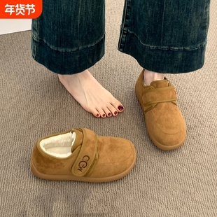 厚底加绒勃肯鞋雪地靴女士2025秋冬季防滑毛毛鞋子毛绒休闲魔术贴