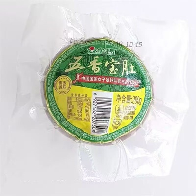 金锣五香宝肚290g即食火腿