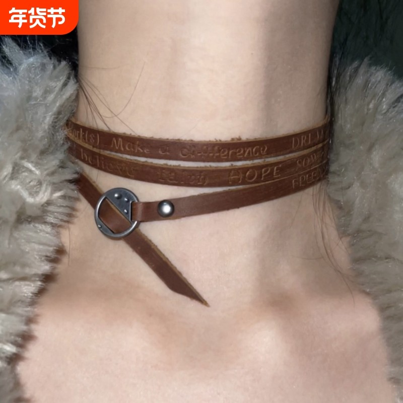 流浪废土小众复古choker项圈女波西米亚风项链配饰2025新款皮绳,饰品/流行首饰/时尚饰品新,项链,淘宝优惠券,粉丝福利购,淘宝优惠卷