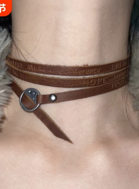 流浪废土小众复古choker项圈女波西米亚风项链配饰2025新款皮绳