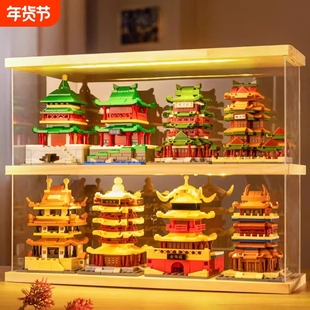 兼容乐高国风街景建筑古楼积木模型黄鹤楼鹳雀岳阳楼男孩拼装玩具