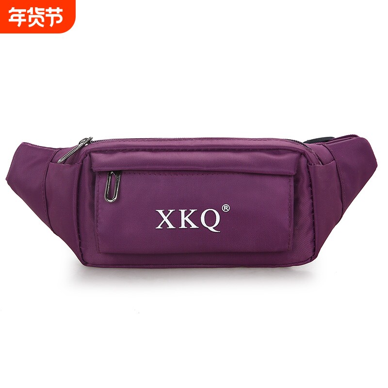 手机腰带多功能装备小包跑步腰包隐形防水马拉松户外男士运动包女