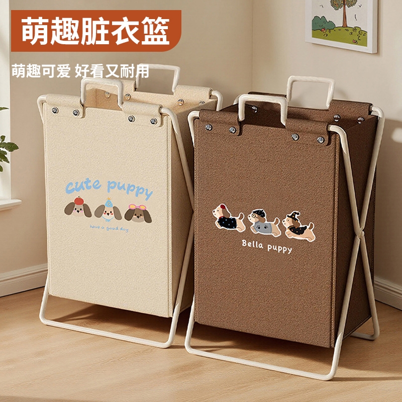 脏衣篮可折叠家用高颜值浴室脏衣篓卫生间放衣服神器脏衣服收纳筐