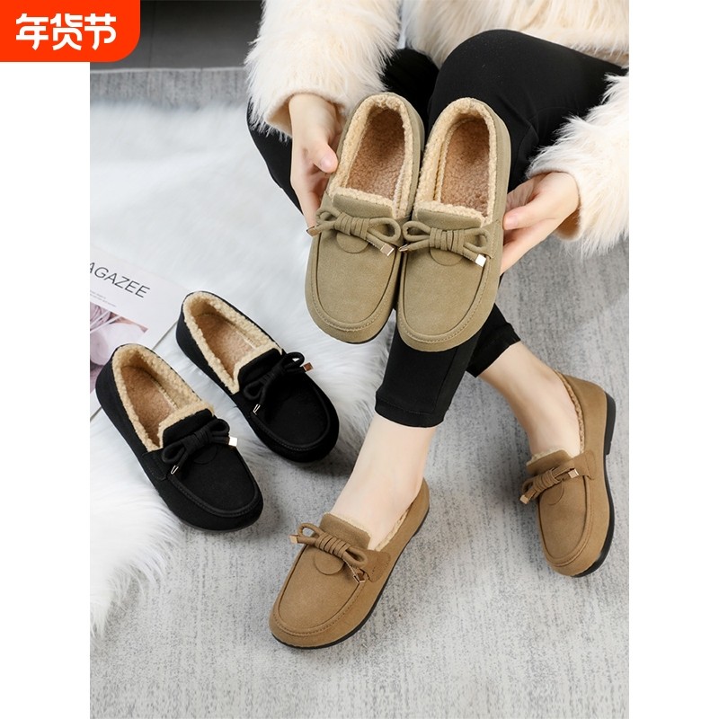 老北京布鞋女冬季加绒保暖棉鞋时尚洋气豆豆鞋毛毛鞋防滑妈妈女鞋,女鞋,棉鞋,淘宝优惠券,粉丝福利购,淘宝优惠卷