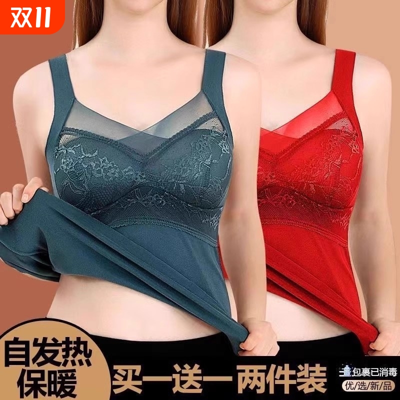 加绒加厚新款秋冬文胸双面磨毛