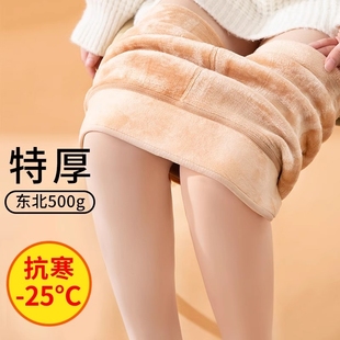 袜薄绒打底袜棉裤 光腿神器打底裤 女秋冬外穿保暖加绒加厚肉色连裤