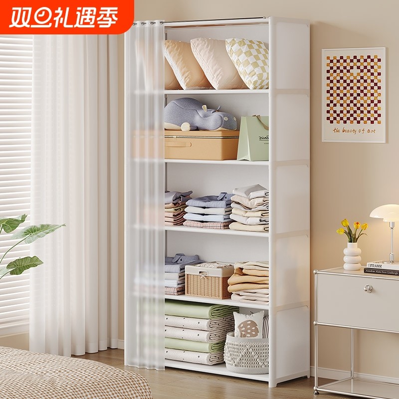 防尘布衣柜组装式|271人收藏