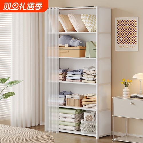 防尘布衣柜组装式|超2000次加购
