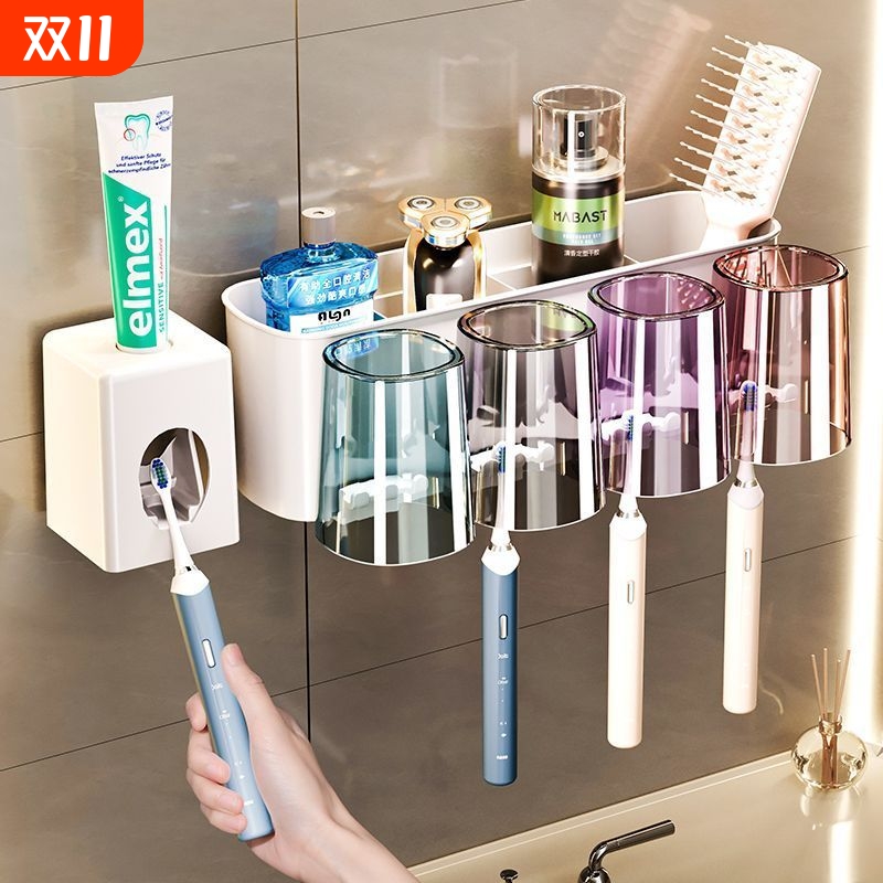 牙刷置物架免打孔刷牙杯漱口杯架子壁挂式卫生间家庭牙缸牙具挂架