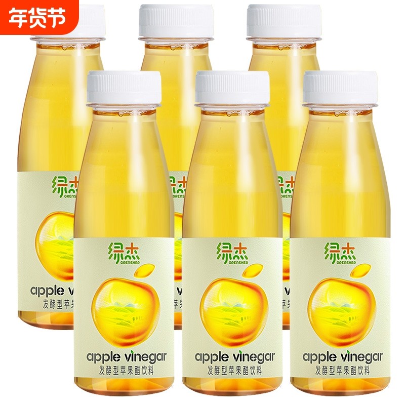 绿杰发酵型苹果醋饮料280ml瓶装饮料50%果汁5%果醋酸甜爽口解腻,咖啡/麦片/冲饮,果醋饮料,淘宝优惠券,粉丝福利购,淘宝优惠卷
