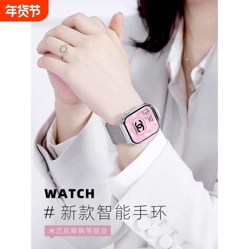 新款智能手表华强北顶配版s10Ultra蓝牙可接打电话运动手环男