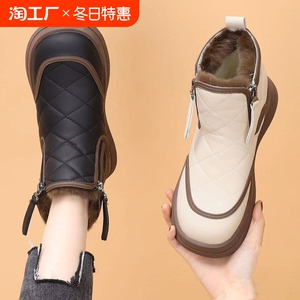 品牌特价雪地靴女冬季加绒加厚保暖东北大棉靴皮毛一体防滑棉鞋女