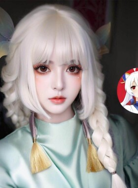 现货光遇cos假头发女樱花先祖纯白色长直发万用白毛长刘海全头套
