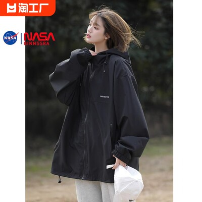 NASA联名连帽冲锋衣外套女