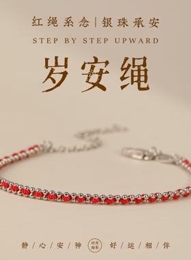 925银手链高级法式链条编织
