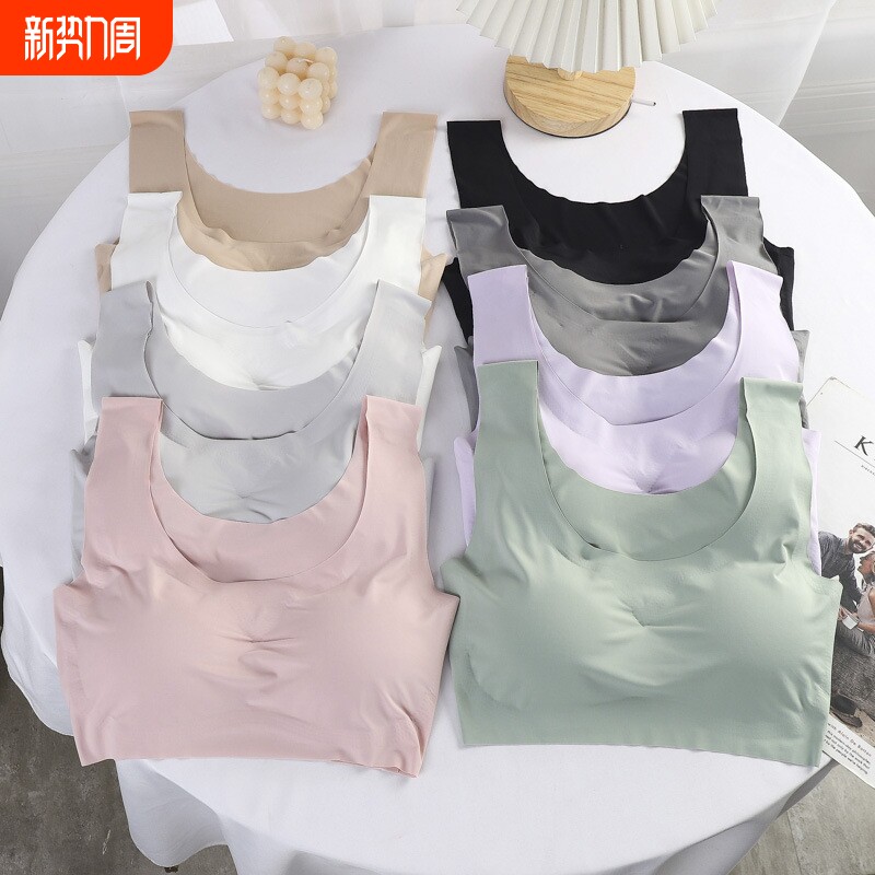 一代无痕无钢圈聚拢大码跑步背心瑜伽运动内衣女文胸白色黑色肉色