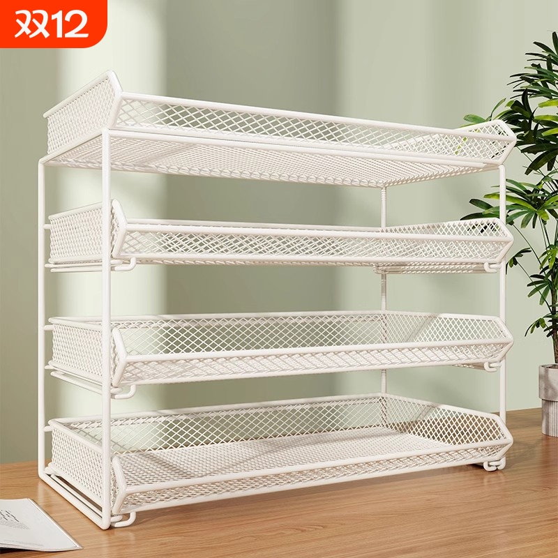 桌面置物架文件收纳架办公室