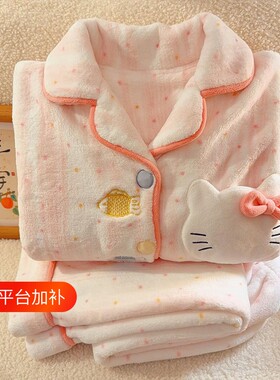 秋冬女童加绒加厚珊瑚绒睡衣套装