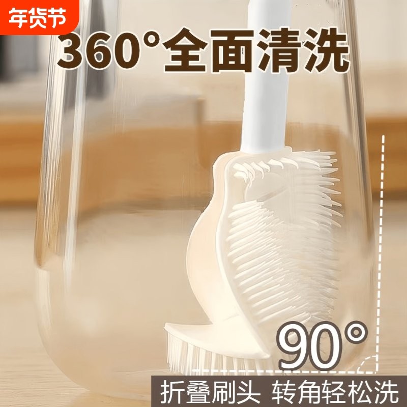 可拆卸长柄洗杯刷清洁小刷子厨房水杯破壁机清洗缝隙刷玻璃杯家用,家庭/个人清洁工具,杯刷/瓶刷,淘宝优惠券,粉丝福利购,淘宝优惠卷