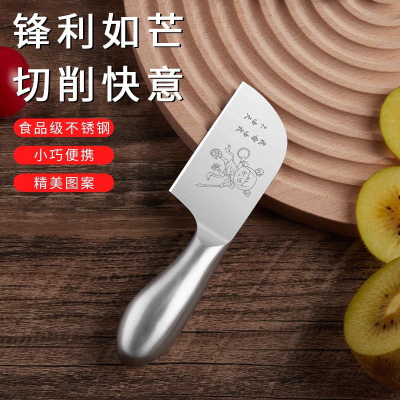 家用水果刀削皮刀柠檬专用刀蔬菜刀小巧精致工艺全钢一体宿舍小刀