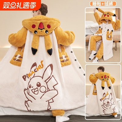 男士秋冬季200斤可外穿睡衣学生珊瑚加厚大码睡袍裤子家居服保暖