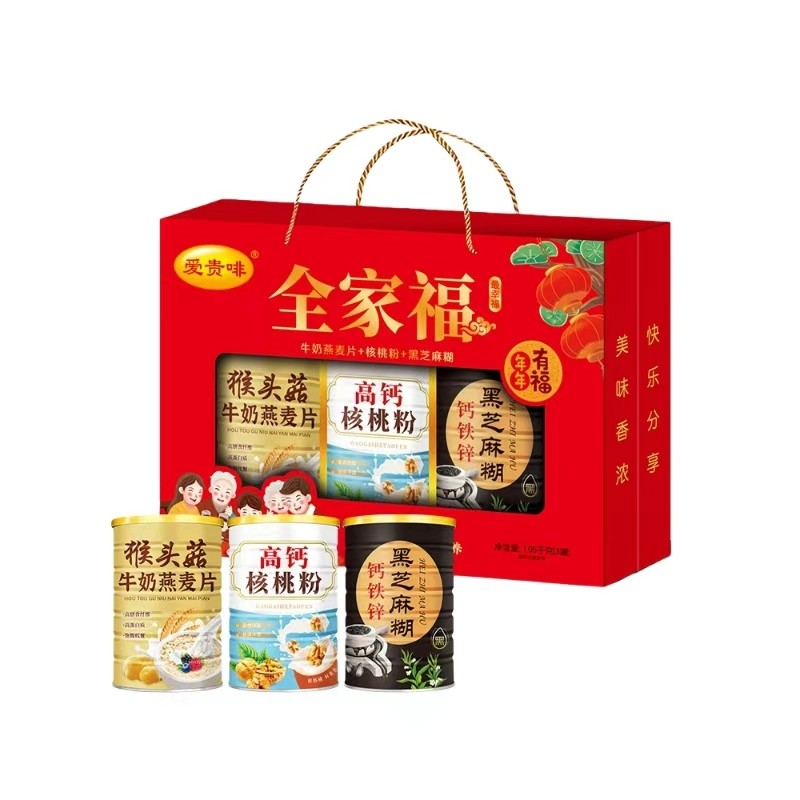 全家福礼盒中老年高钙牛奶麦片礼盒营养组合冲饮过年礼盒送亲戚