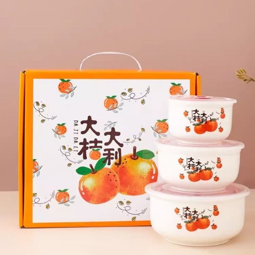 带盖陶瓷保鲜碗三件套礼盒装密封盒开业礼品团建送员工商务伴手礼