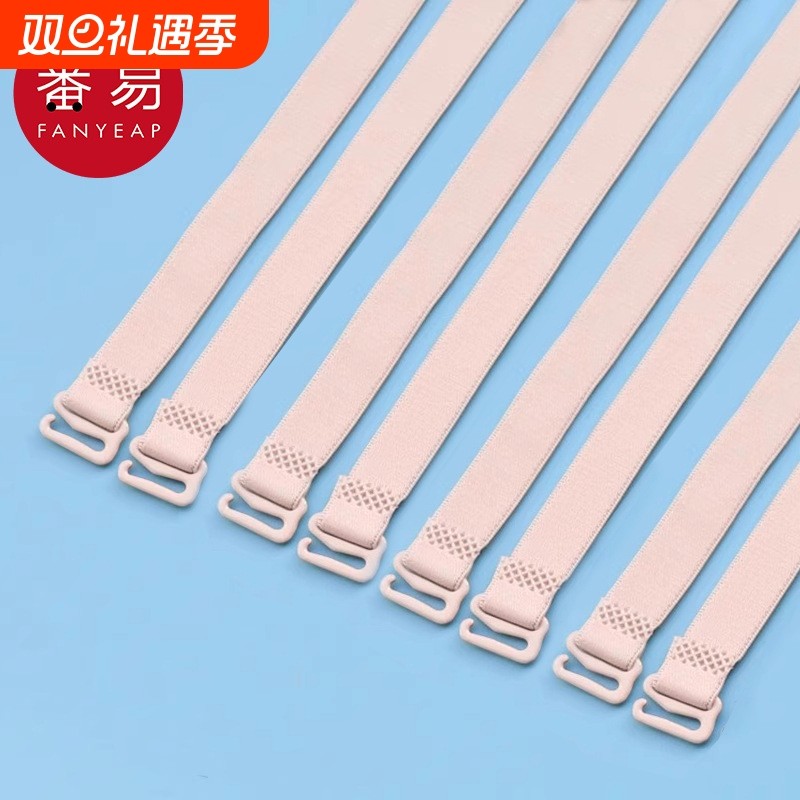 肩带BD1sn0-防滑肩带扣舒适女防溜肩滑落肩带防掉固定胸衣肩带