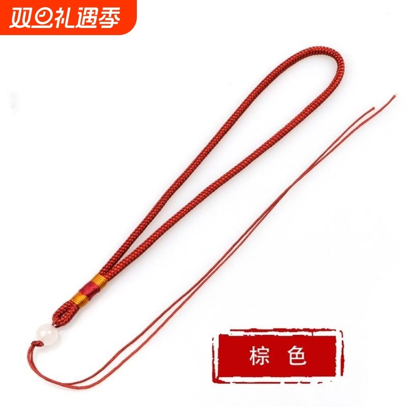 手机链吊绳全新香包百搭车挂粗款挂绳摆件手机手持古风提绳钥匙扣