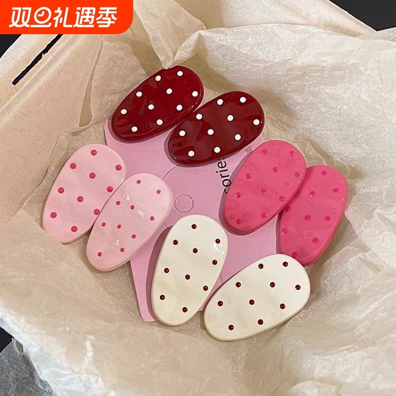 日韩简约波点小水滴鸭嘴夹ins简约百搭刘海边夹小众可爱风发夹女